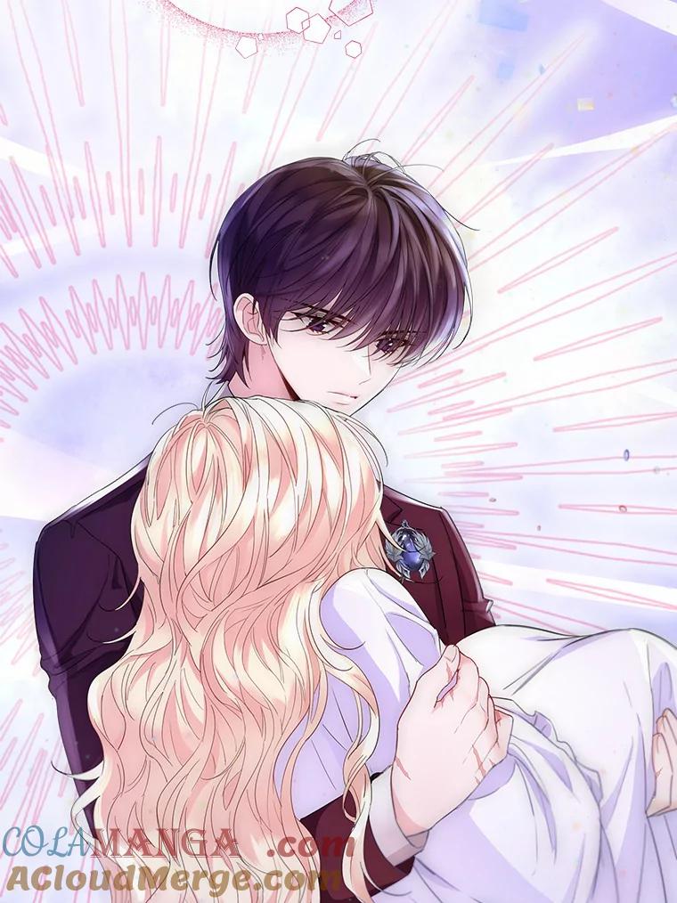 《一不小心娶了女装大佬》8.生病 第46页