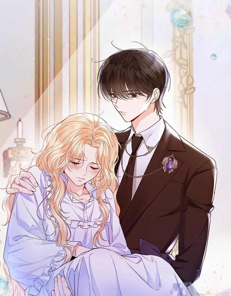 《一不小心娶了女装大佬》8.生病 第33页