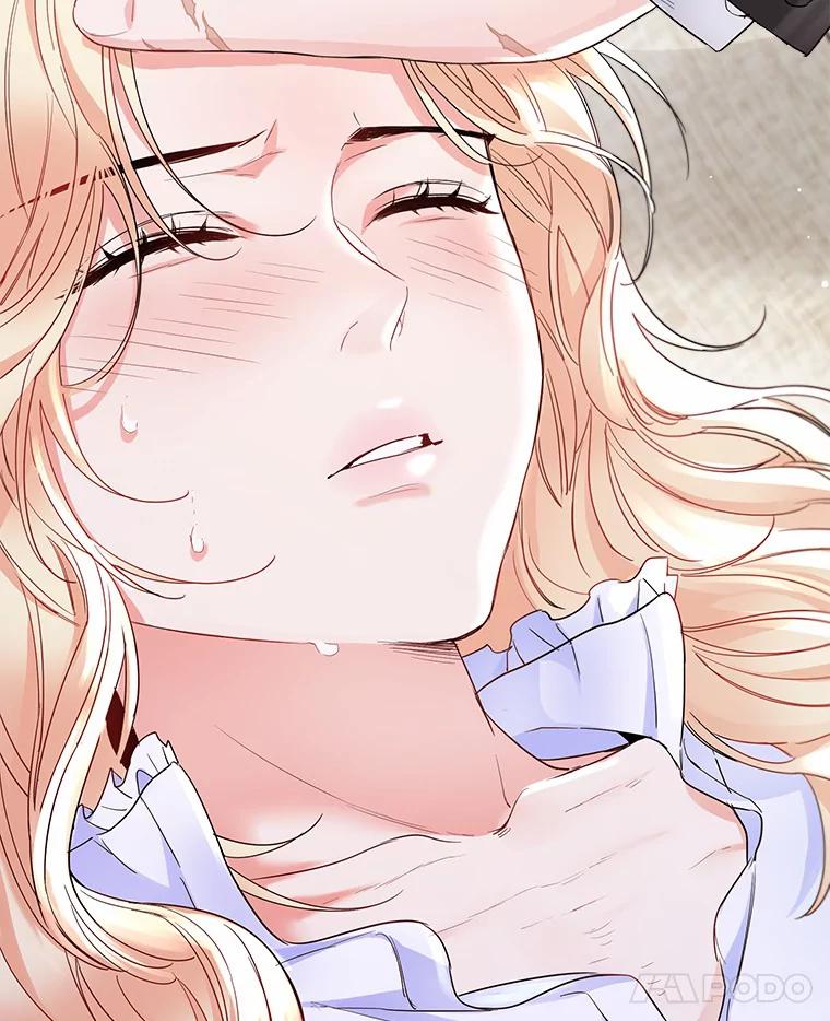 《一不小心娶了女装大佬》8.生病 第29页