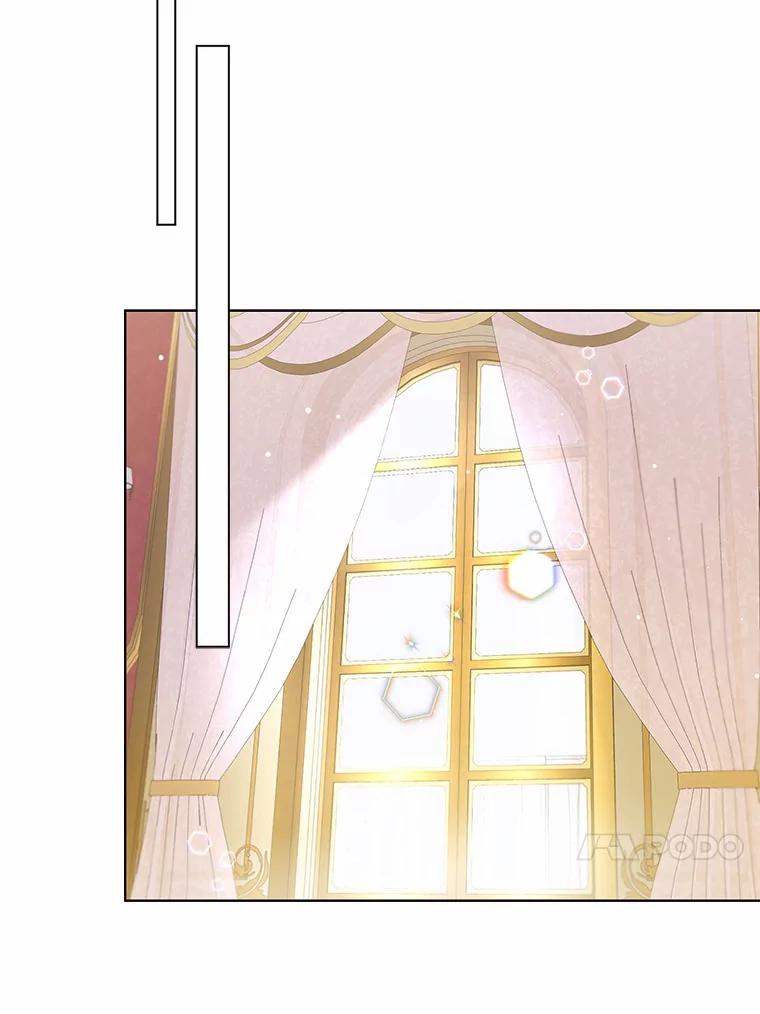 《一不小心娶了女装大佬》8.生病 第48页