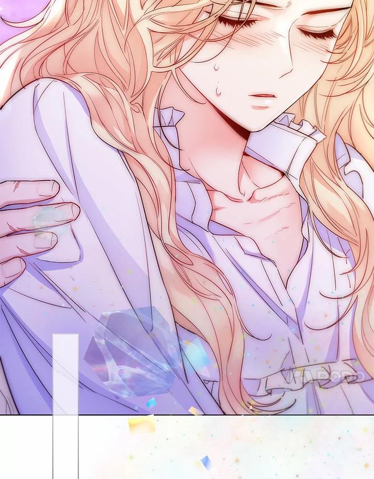 《一不小心娶了女装大佬》8.生病 第35页