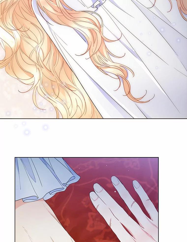 《一不小心娶了女装大佬》8.生病 第57页