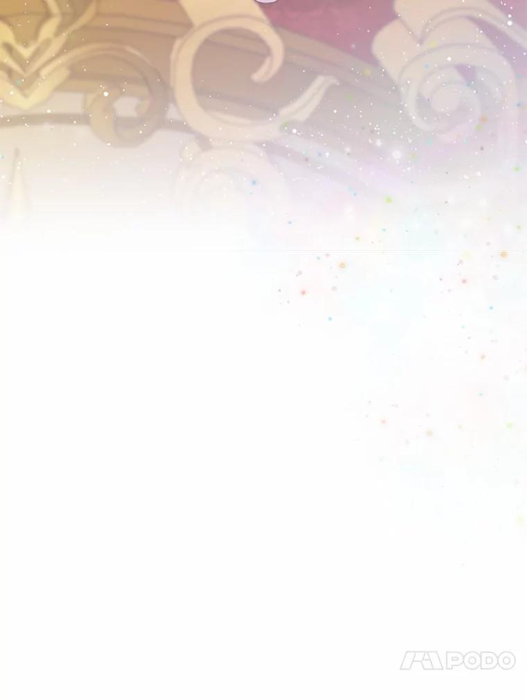 《一不小心娶了女装大佬》8.生病 第81页
