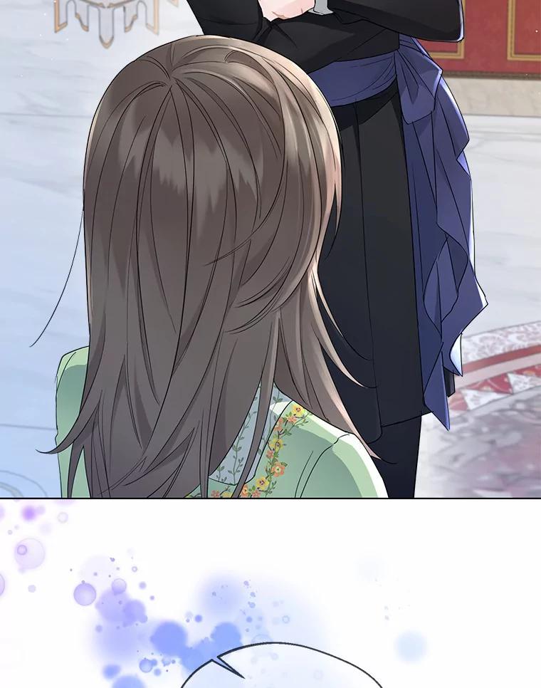《一不小心娶了女装大佬》9.确认 第23页
