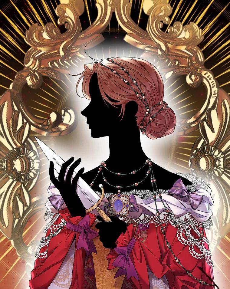 《一不小心娶了女装大佬》9.确认 第39页