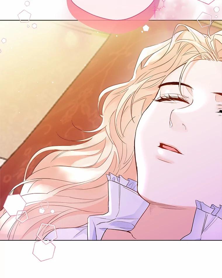 《一不小心娶了女装大佬》9.确认 第50页