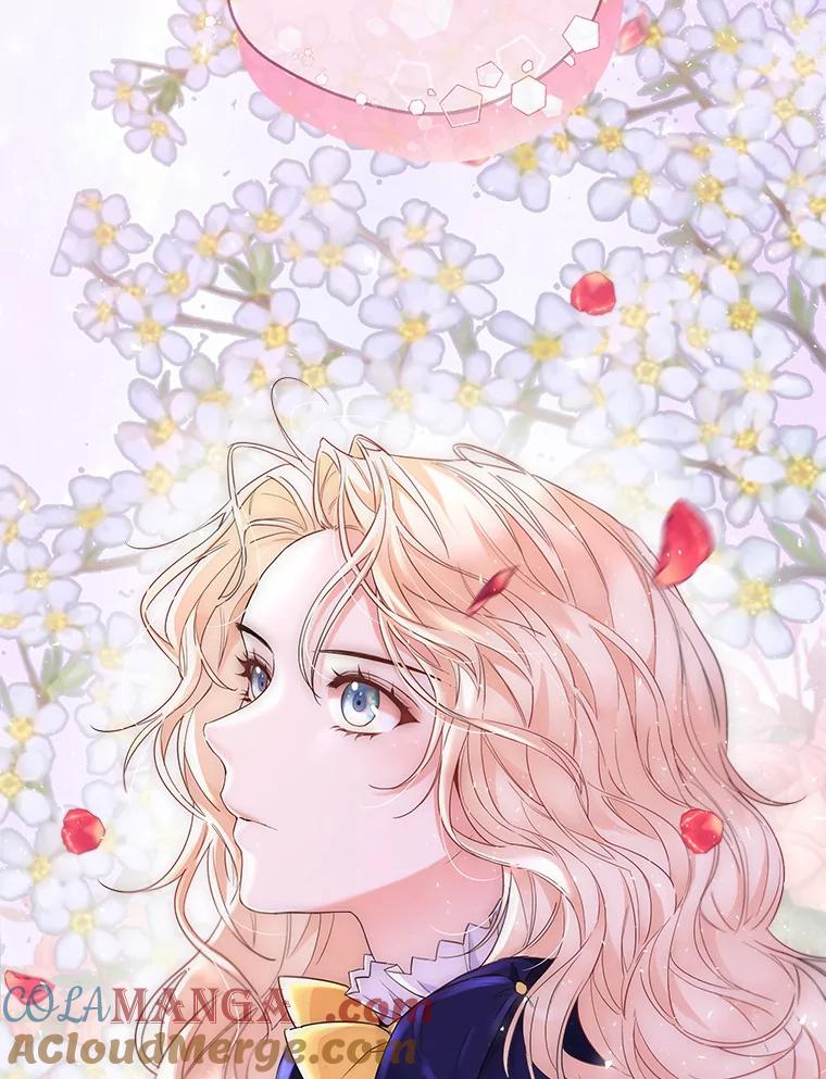 《一不小心娶了女装大佬》9.确认 第53页