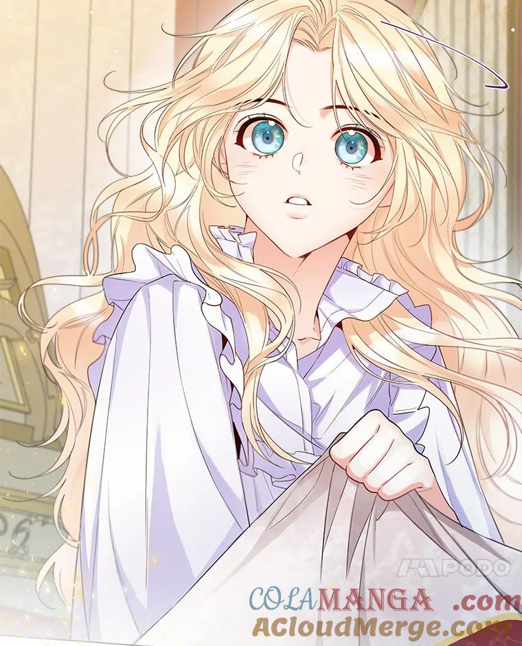 《一不小心娶了女装大佬》11.隔音效果最好 第7页