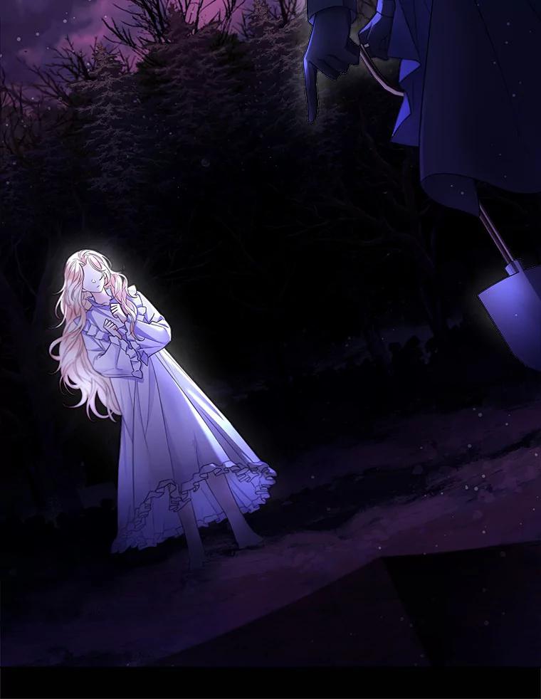 《一不小心娶了女装大佬》13.出门玩雪 第19页