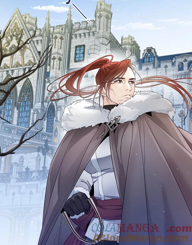 《一不小心娶了女装大佬》13.出门玩雪 第53页