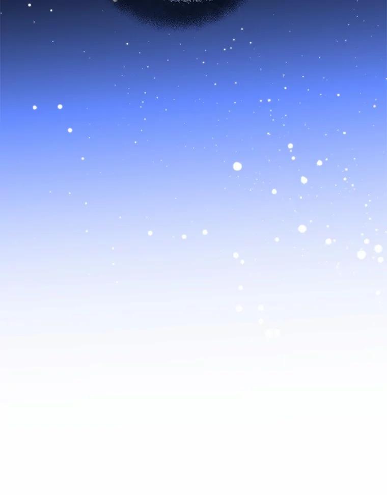 《一不小心娶了女装大佬》13.出门玩雪 第104页