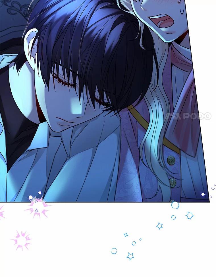 《一不小心娶了女装大佬》18.睡着的大公 第72页