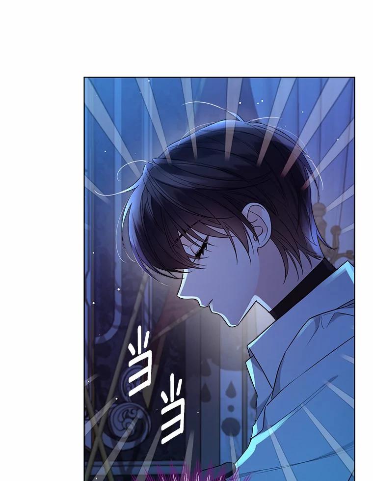 《一不小心娶了女装大佬》18.睡着的大公 第54页