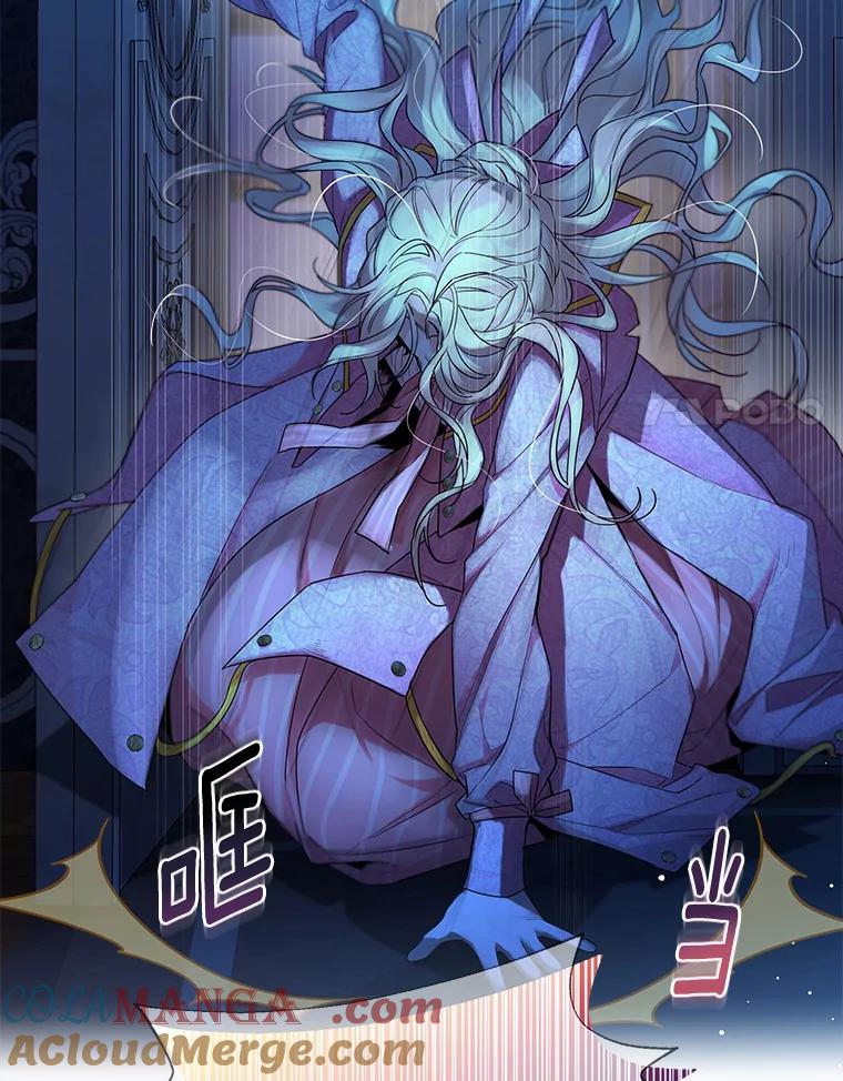 《一不小心娶了女装大佬》18.睡着的大公 第52页