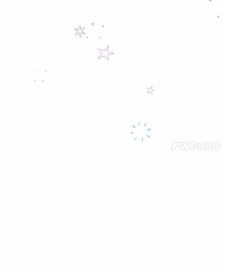 《一不小心娶了女装大佬》20.跟着我慢慢走 第96页