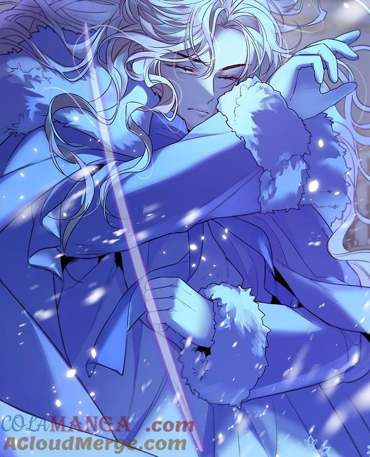 《一不小心娶了女装大佬》20.跟着我慢慢走 第40页