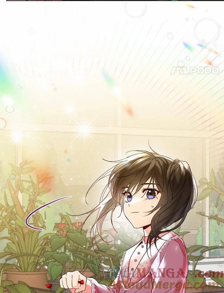 《一不小心娶了女装大佬》22.曾经的花园 第4页
