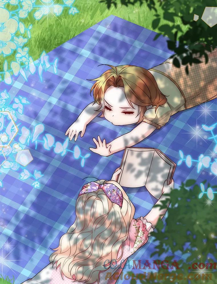 《一不小心娶了女装大佬》22.曾经的花园 第67页