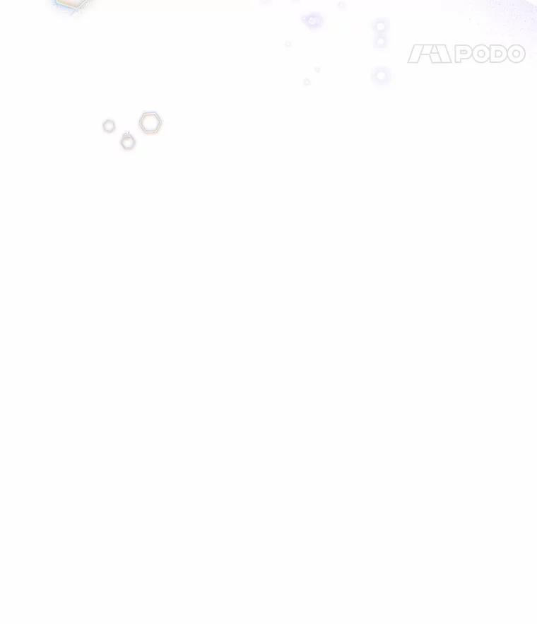 《一不小心娶了女装大佬》22.曾经的花园 第93页