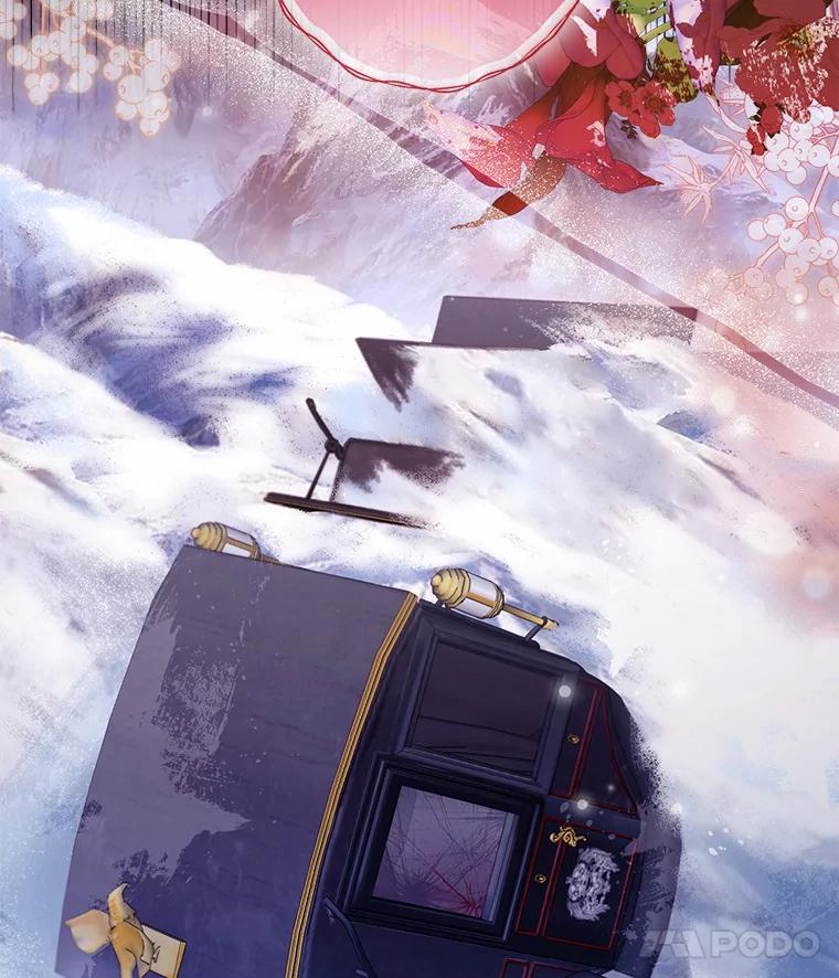 《一不小心娶了女装大佬》22.曾经的花园 第17页