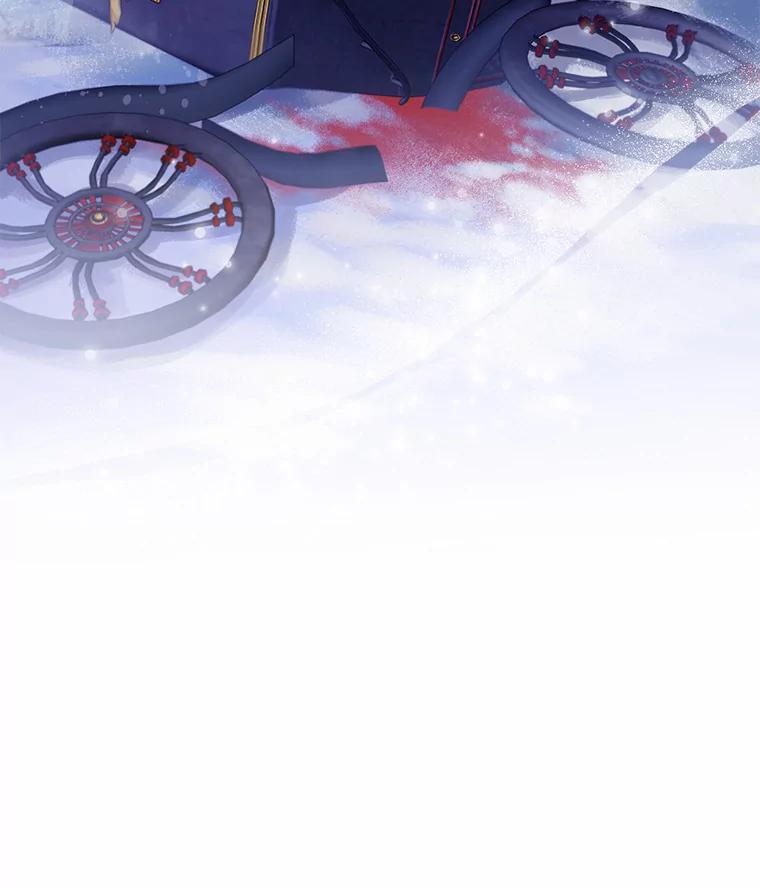 《一不小心娶了女装大佬》22.曾经的花园 第18页