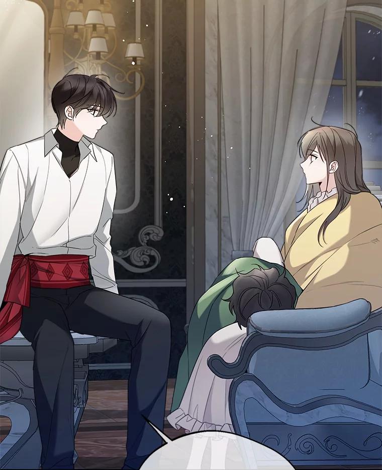 《一不小心娶了女装大佬》24.担忧 第59页