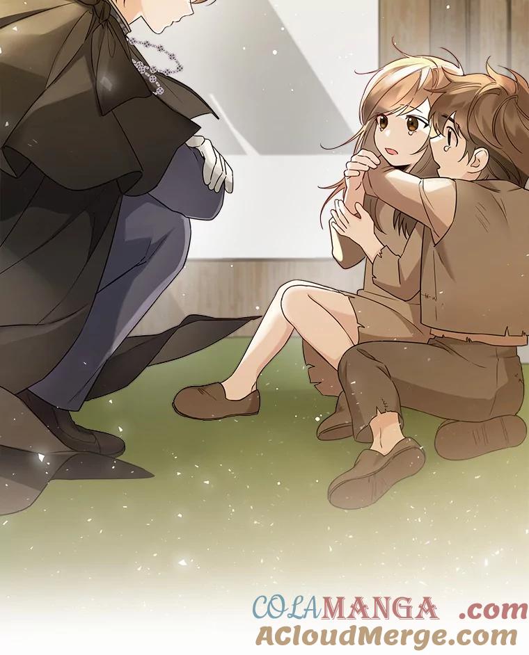 《一不小心娶了女装大佬》24.担忧 第33页