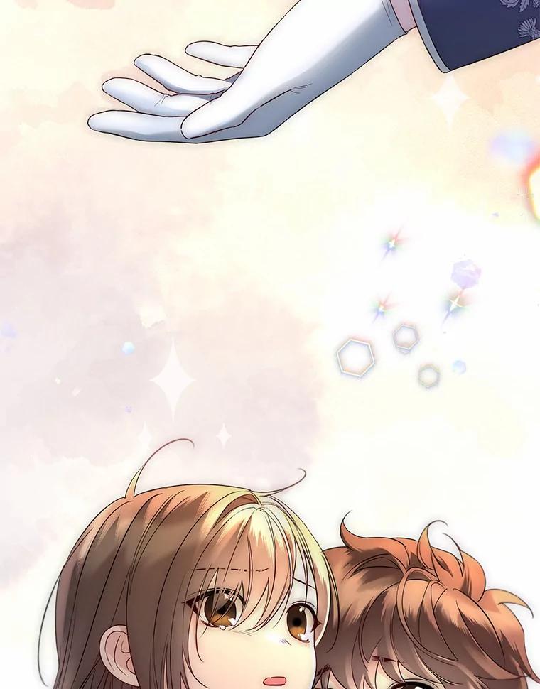 《一不小心娶了女装大佬》24.担忧 第36页