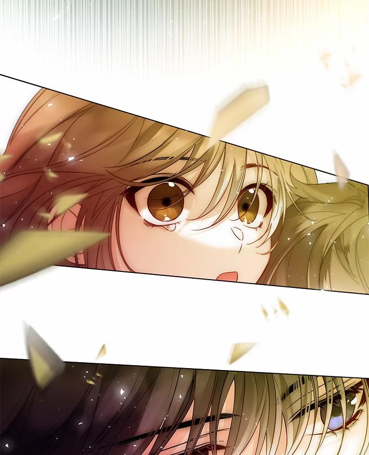 《一不小心娶了女装大佬》24.担忧 第19页