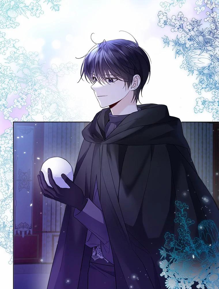 《一不小心娶了女装大佬》26.更大的惊喜 第53页