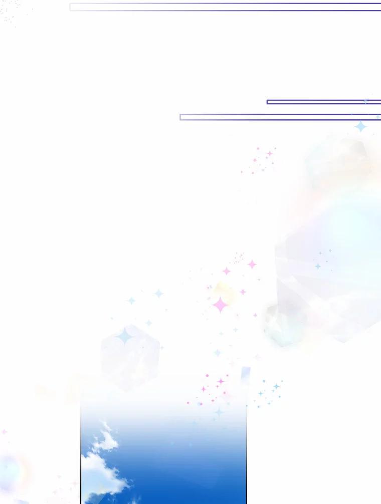 《一不小心娶了女装大佬》26.更大的惊喜 第59页