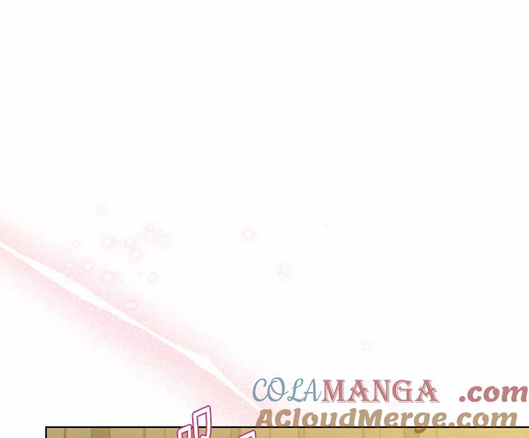 《一不小心娶了女装大佬》27.雪人 第22页