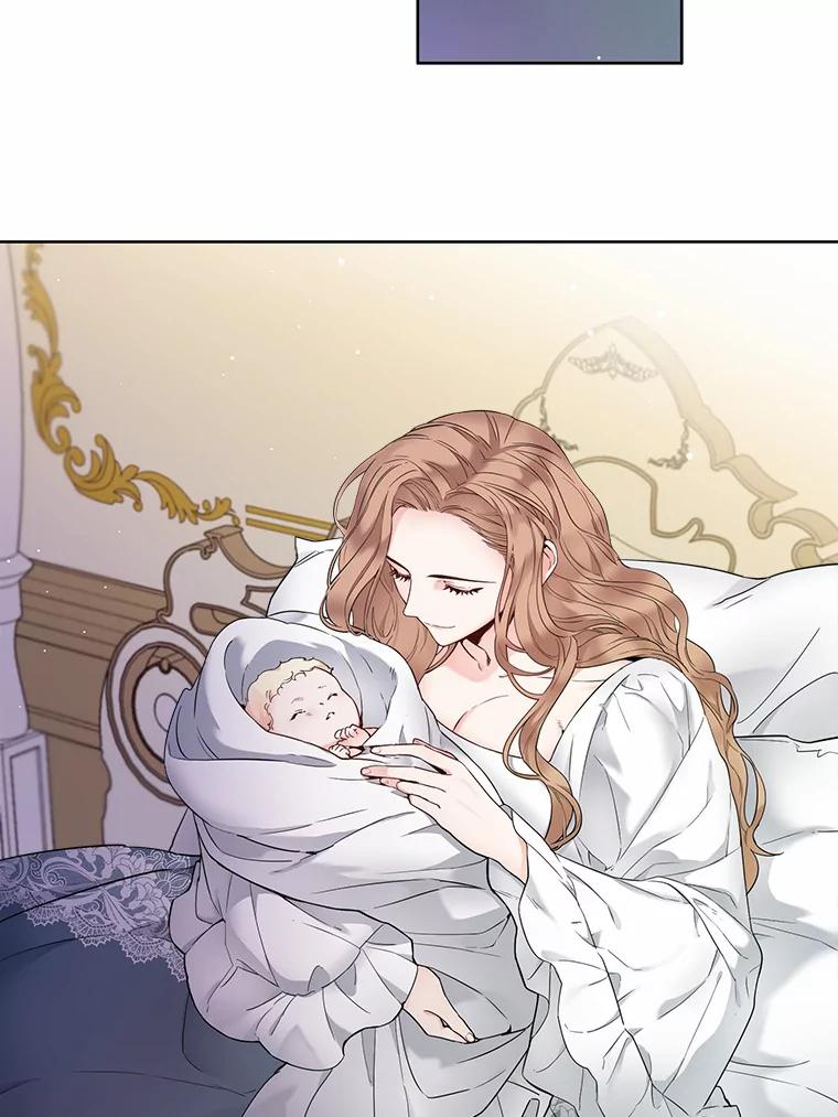 《一不小心娶了女装大佬》1.他就是大公！ 第2页