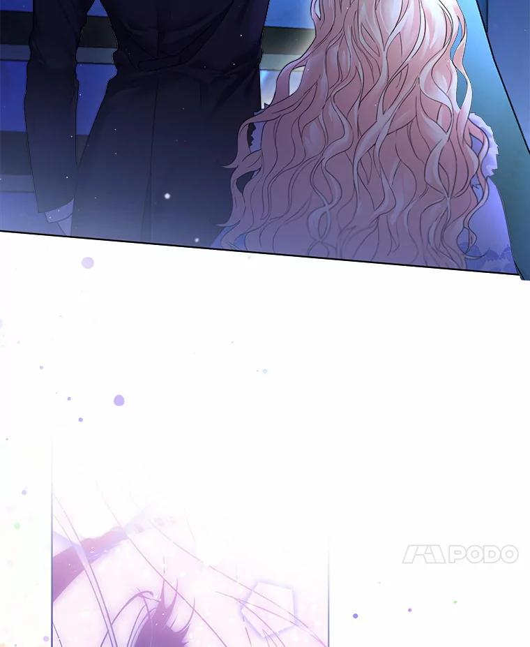 《一不小心娶了女装大佬》1.他就是大公！ 第106页