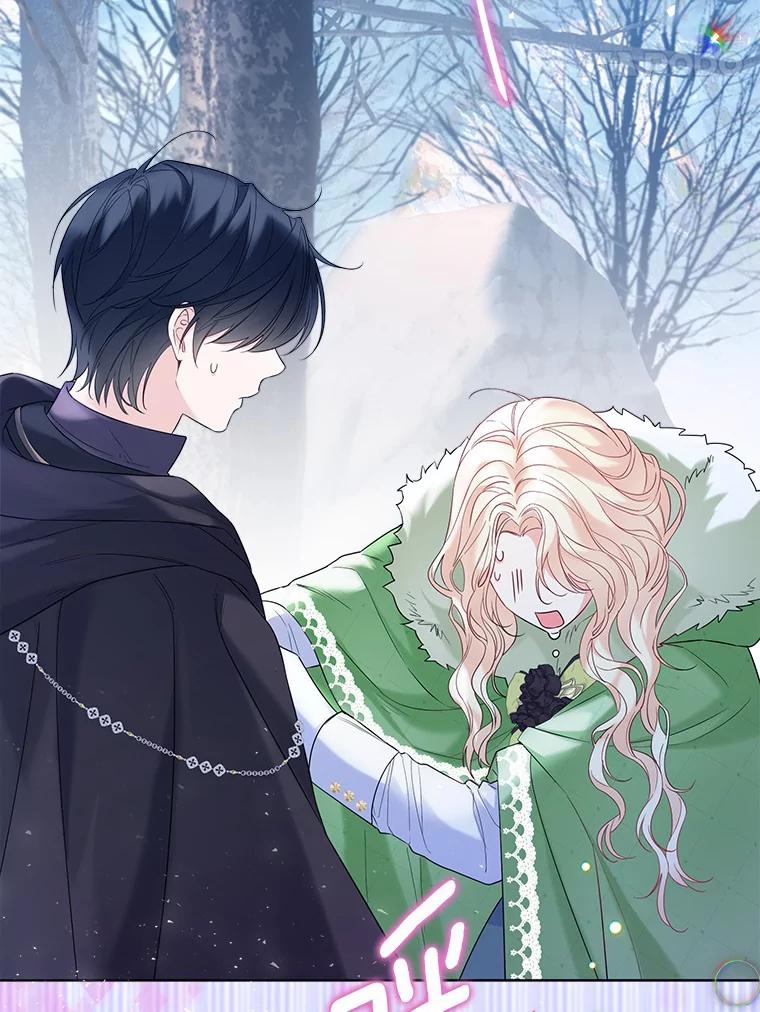 《一不小心娶了女装大佬》30.信件 第89页