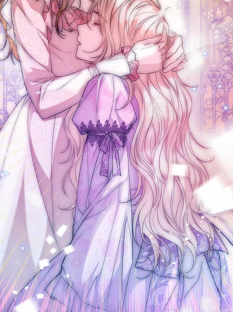 《一不小心娶了女装大佬》30.信件 第58页