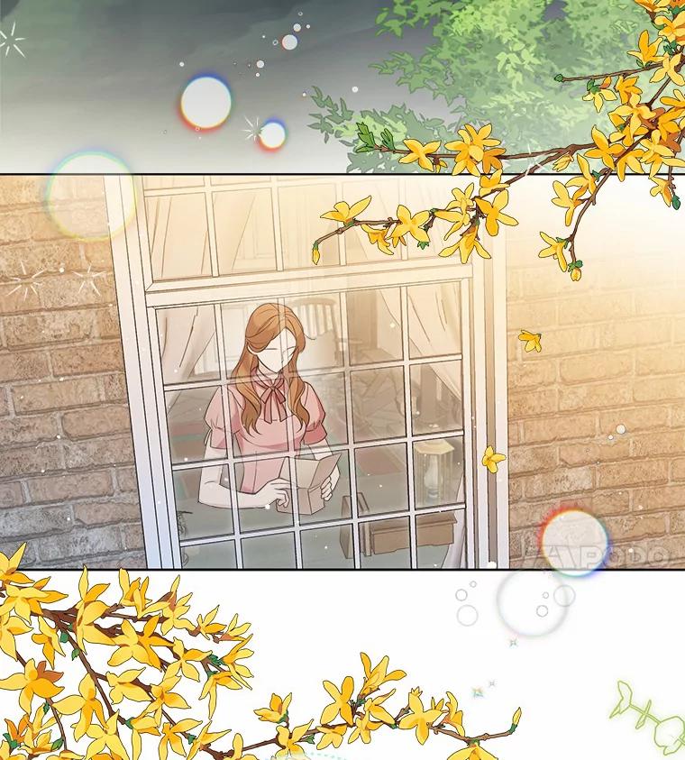 《一不小心娶了女装大佬》30.信件 第18页