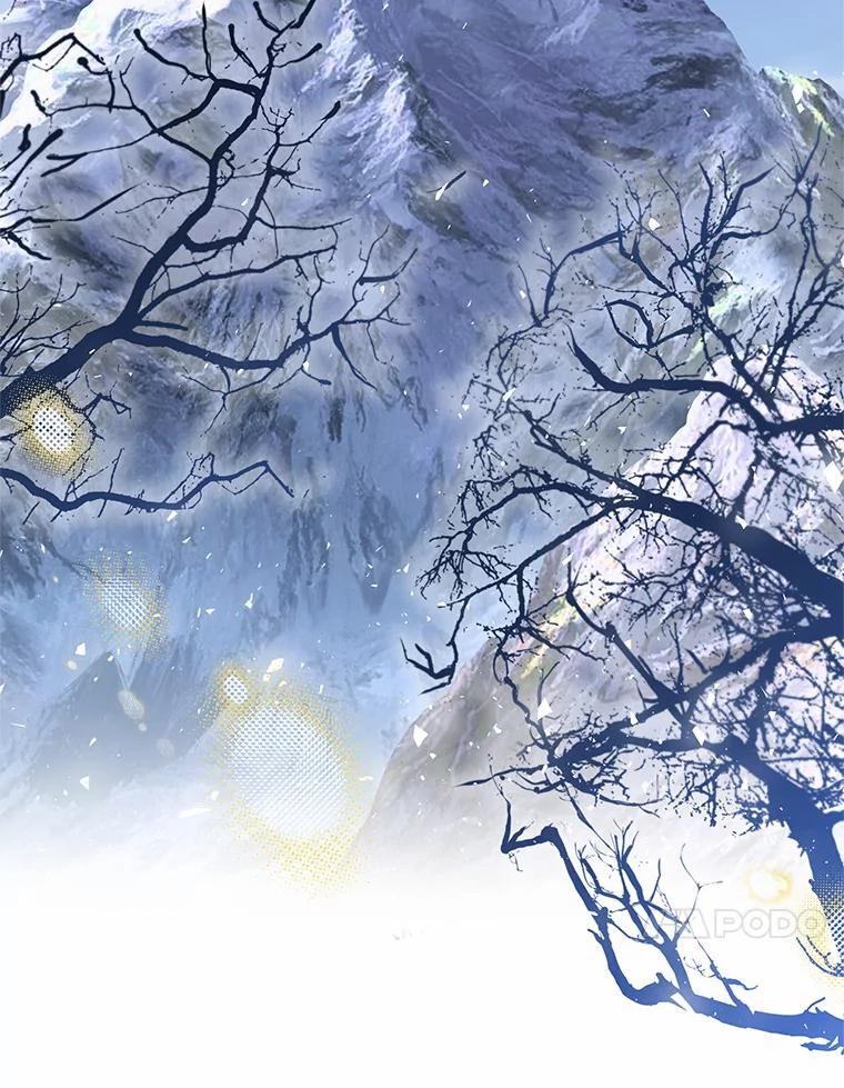 《一不小心娶了女装大佬》30.信件 第85页