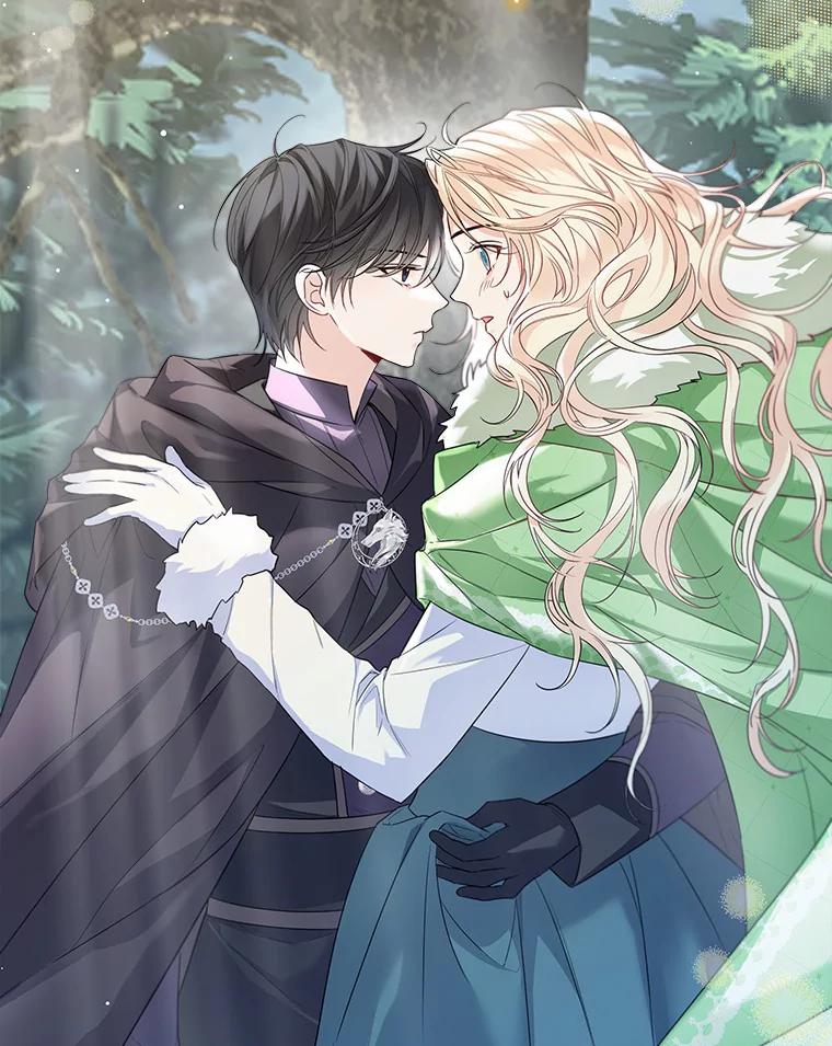 《一不小心娶了女装大佬》31.湖边游玩 第9页