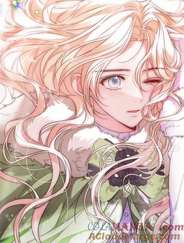 《一不小心娶了女装大佬》31.湖边游玩 第34页