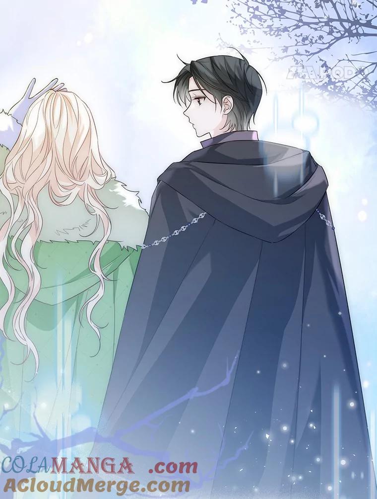 《一不小心娶了女装大佬》31.湖边游玩 第28页