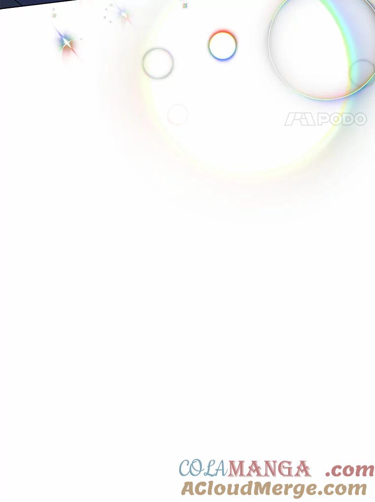 《一不小心娶了女装大佬》31.湖边游玩 第88页