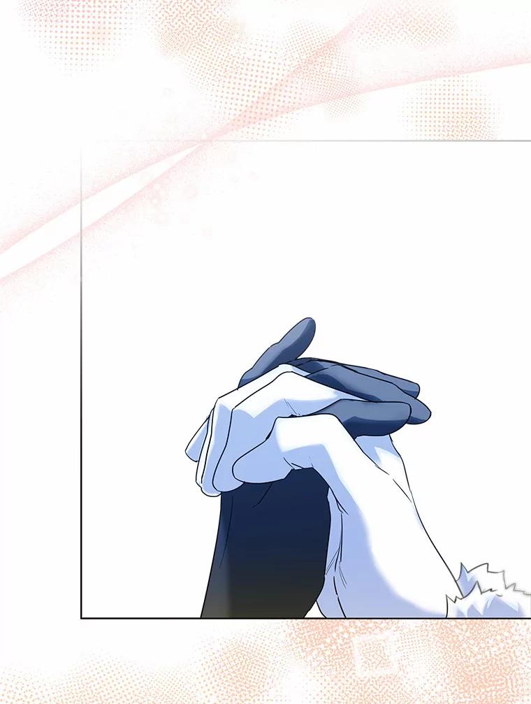 《一不小心娶了女装大佬》33.打理花园 第94页
