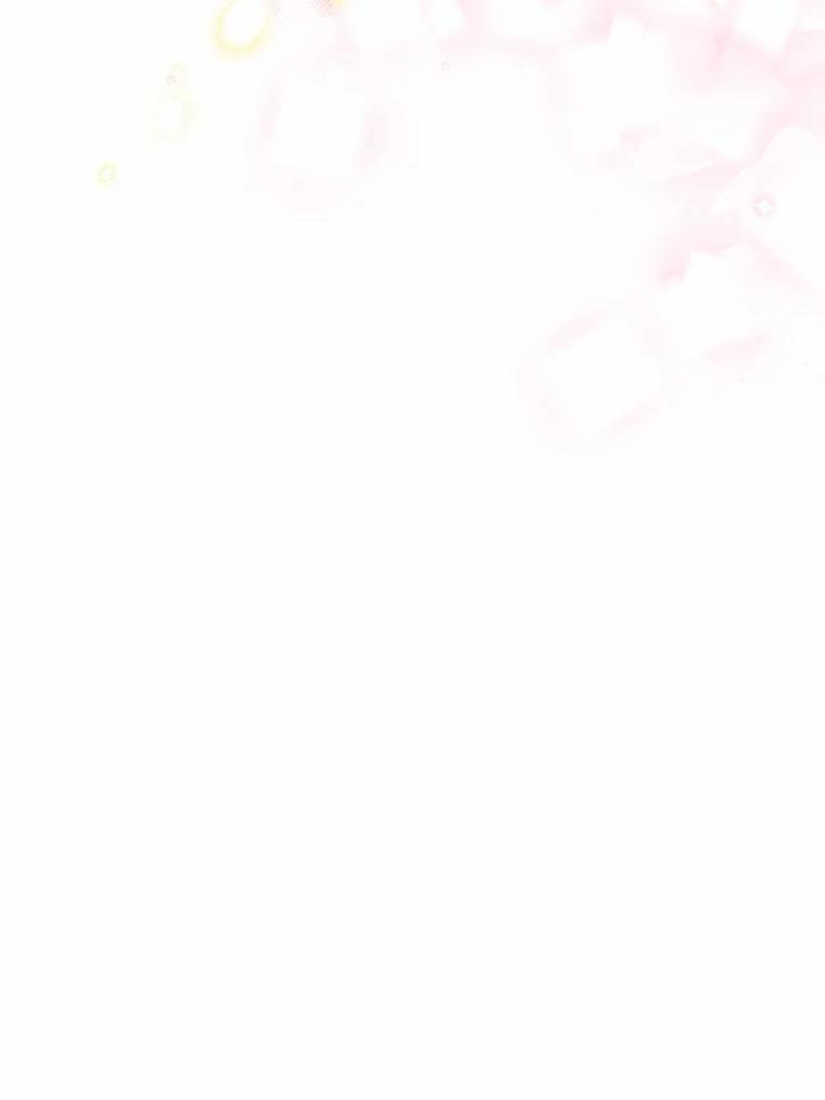 《一不小心娶了女装大佬》33.打理花园 第99页