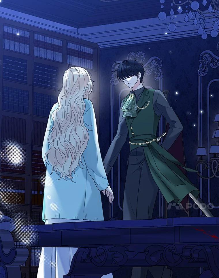 《一不小心娶了女装大佬》38.“偷偷”见面 第90页