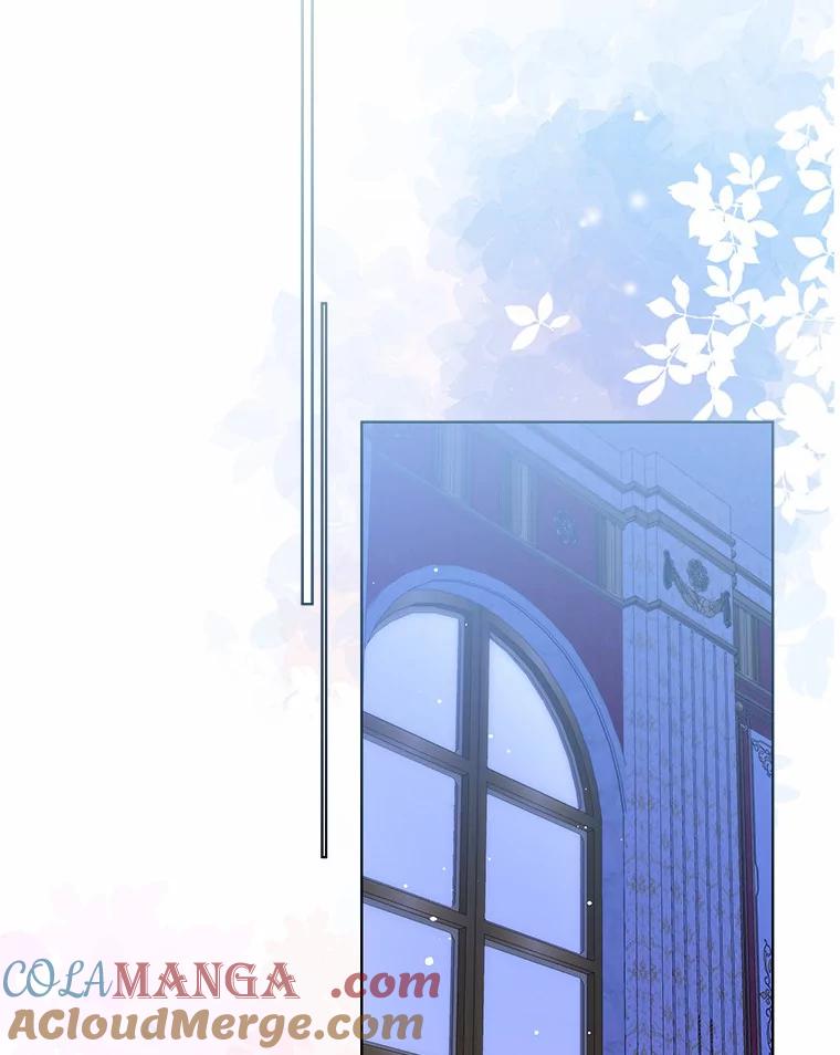 《一不小心娶了女装大佬》38.“偷偷”见面 第64页