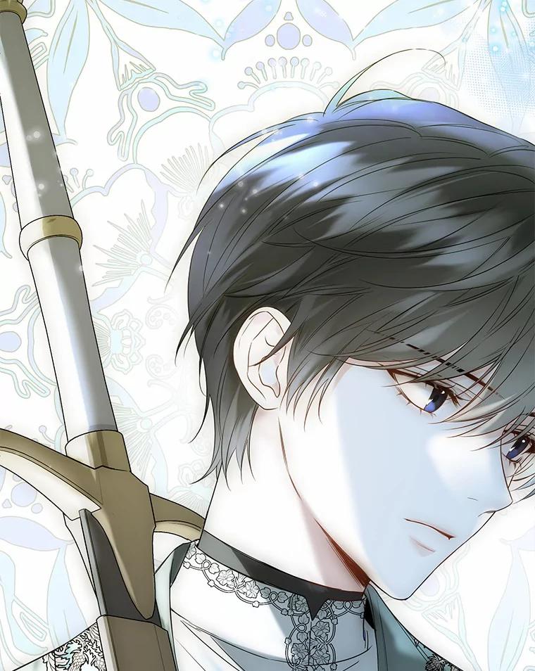 《一不小心娶了女装大佬》43.伊利安的秘密 第15页