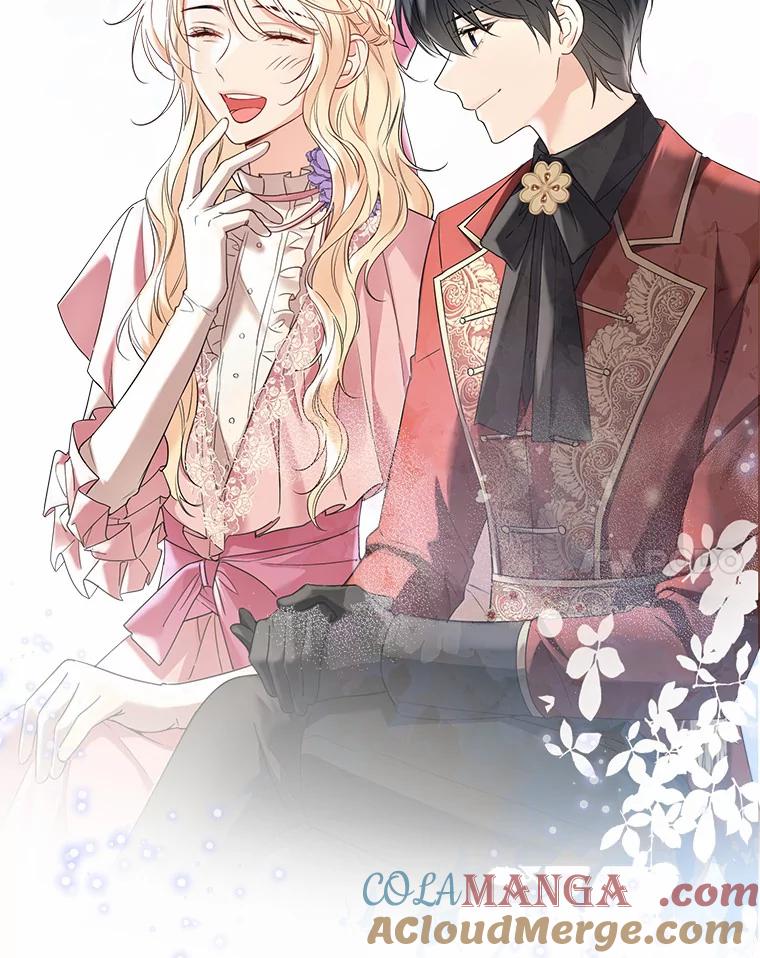 《一不小心娶了女装大佬》43.伊利安的秘密 第77页