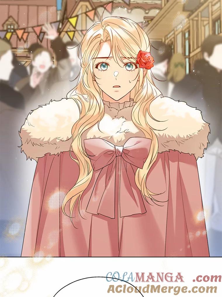 《一不小心娶了女装大佬》43.伊利安的秘密 第5页