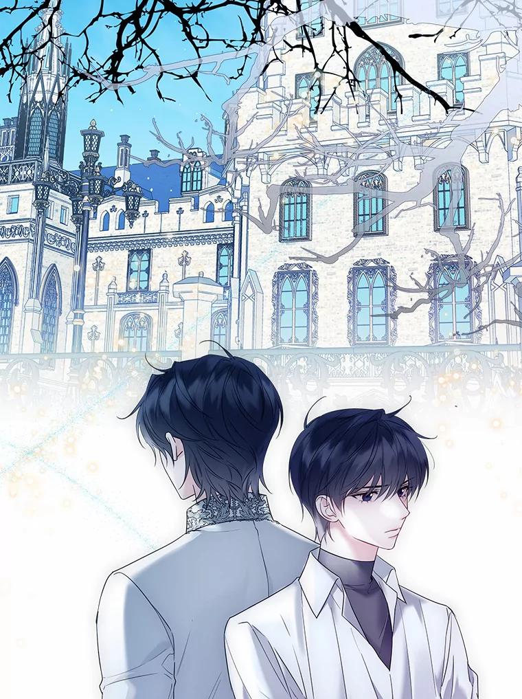 《一不小心娶了女装大佬》43.伊利安的秘密 第12页